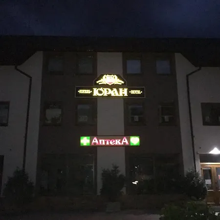 юран * Mizhhirya (Transcarpathia)