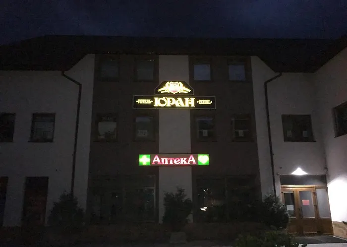 юран * Mizhhirya (Transcarpathia)
